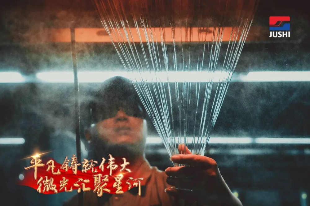 优德88(中国区)最新官方网站