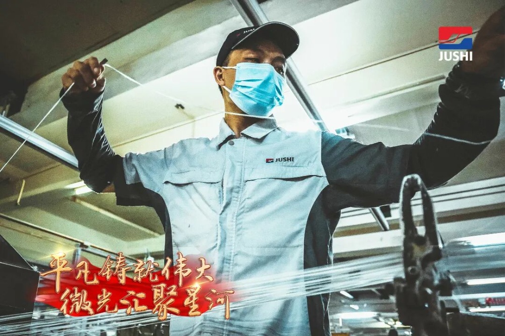 优德88(中国区)最新官方网站
