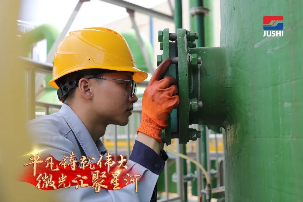 优德88(中国区)最新官方网站