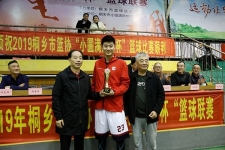 中国优德88夺得2019桐乡市篮球运动协会篮球联赛冠军