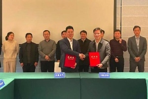 江苏上腾电气投资玻璃纤维电缆；す苤圃煜钅