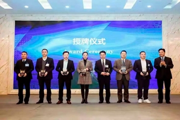 优德88入选浙非经贸合作十佳案例