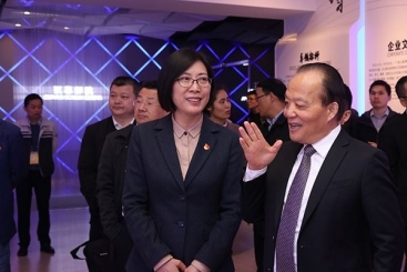 嘉兴市委常委、组织部长龚和艳到优德88调研