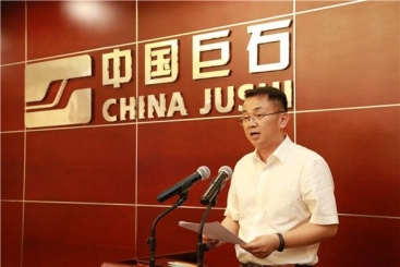 中国优德88在中建材上半年工作会议上作交流发言
