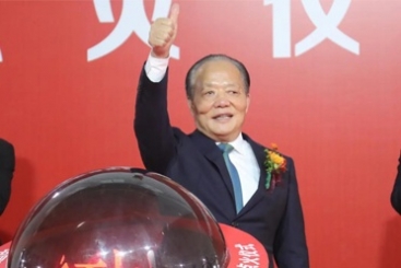 中国优德88智能制造基地年产三亿米电子布智能制造生产线胜利点火