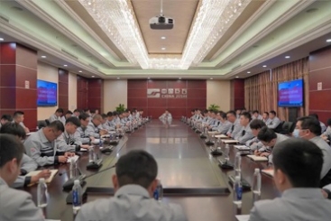 中国优德88召开新一届新晋科级干部集体谈话会