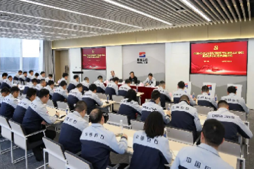 优德88新春第一会，再提三个关键词