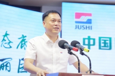 中国优德882024年低碳环保月顺利闭幕