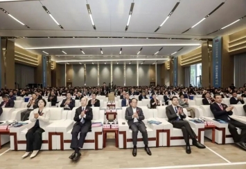 中国优德88第31届国际玻纤年会开幕